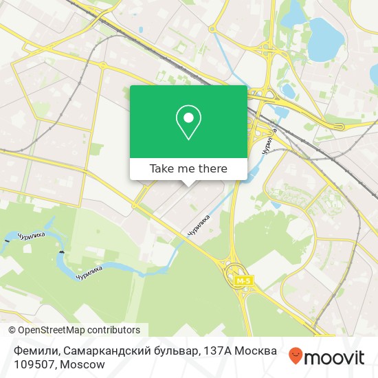 Фемили, Самаркандский бульвар, 137A Москва 109507 map