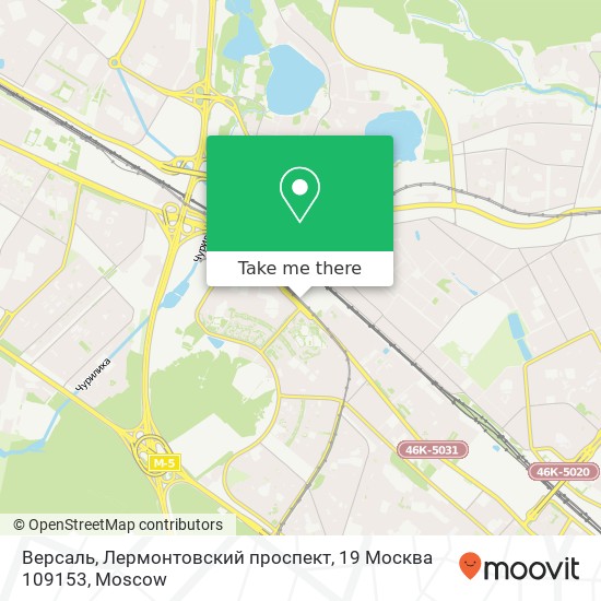 Версаль, Лермонтовский проспект, 19 Москва 109153 map