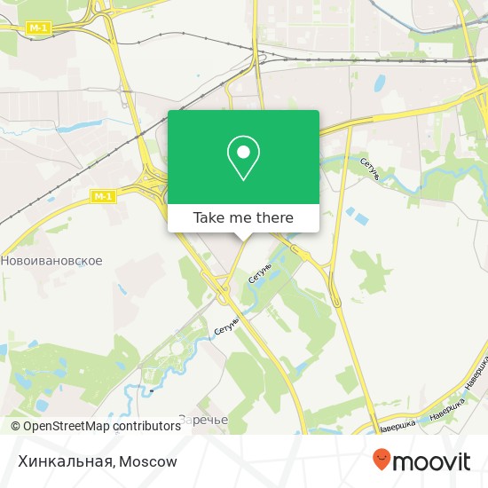 Хинкальная, Сколковское шоссе, 32 Москва 121353 map