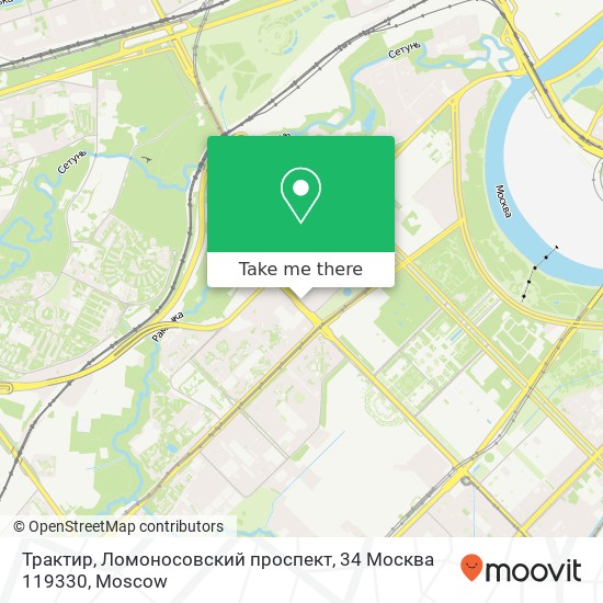 Трактир, Ломоносовский проспект, 34 Москва 119330 map