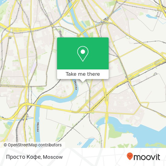 Просто Кофе, Москва 115280 map