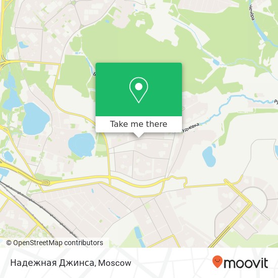 Надежная Джинса, улица Руднёвка Москва 111675 map