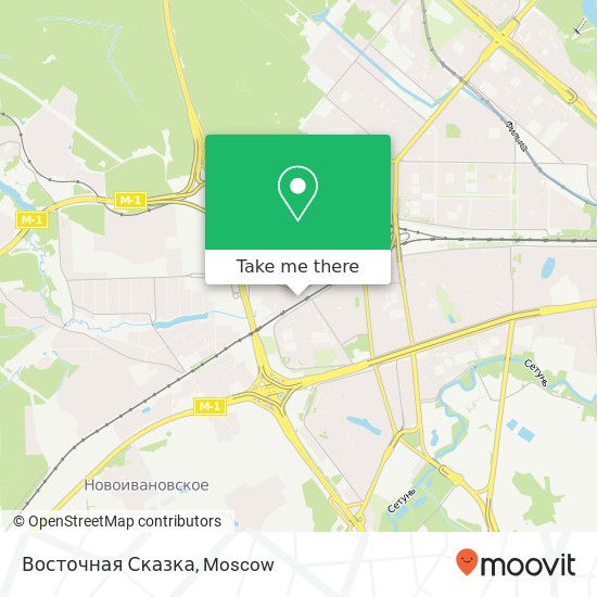 Восточная Сказка, Москва 121596 map