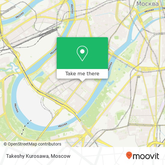 Takeshy Kurosawa, Москва 119146 map