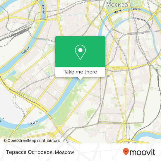 Терасса Островок, улица Крымский вал, 9 Москва 119049 map
