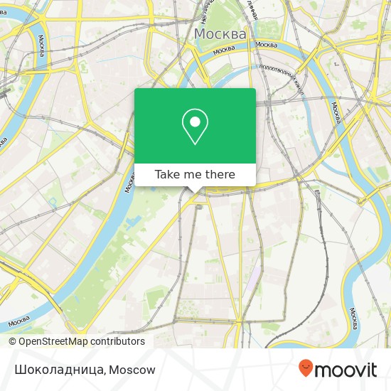 Шоколадница, Ленинский проспект, 2 Москва 119049 map
