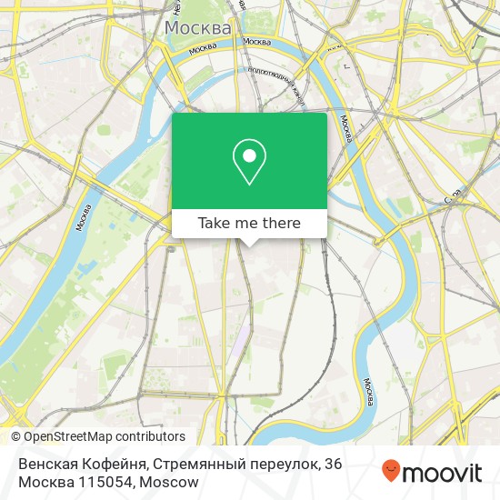 Венская Кофейня, Стремянный переулок, 36 Москва 115054 map