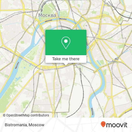 Bistromania, Валовая улица Москва 115054 map