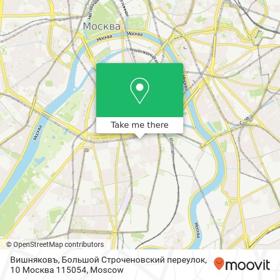 Вишняковъ, Большой Строченовский переулок, 10 Москва 115054 map