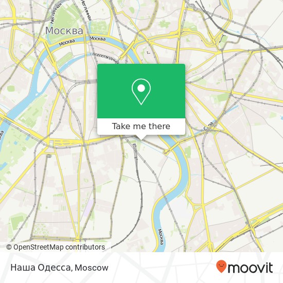 Наша Одесса, Кожевническая улица, 6 Москва 115114 map