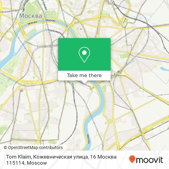 Tom Klaim, Кожевническая улица, 16 Москва 115114 map