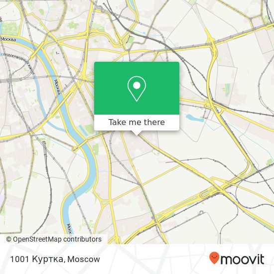 1001 Куртка, Волгоградский проспект, 10 Москва 109316 map