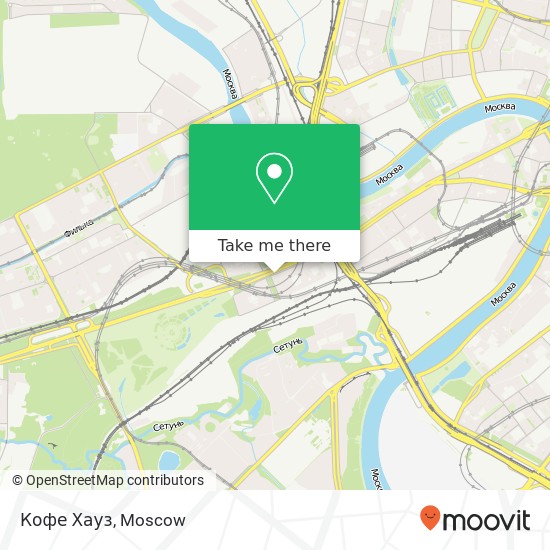 Кофе Хауз, Кутузовский проспект Москва 121170 map