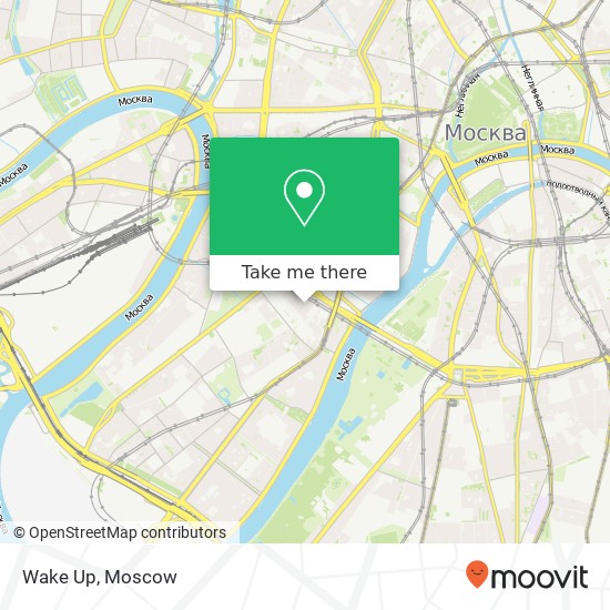 Wake Up, Москва 119034 map