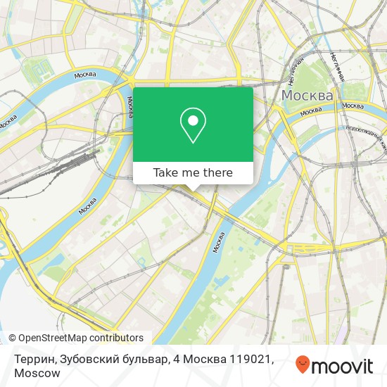 Террин, Зубовский бульвар, 4 Москва 119021 map