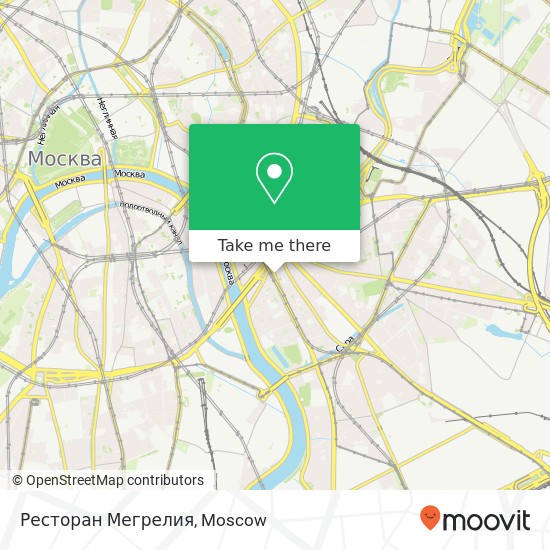 Ресторан Мегрелия, улица Большие Каменщики Москва 109044 map