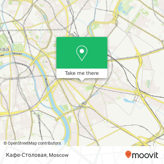 Кафе-Столовая, Москва 109147 map