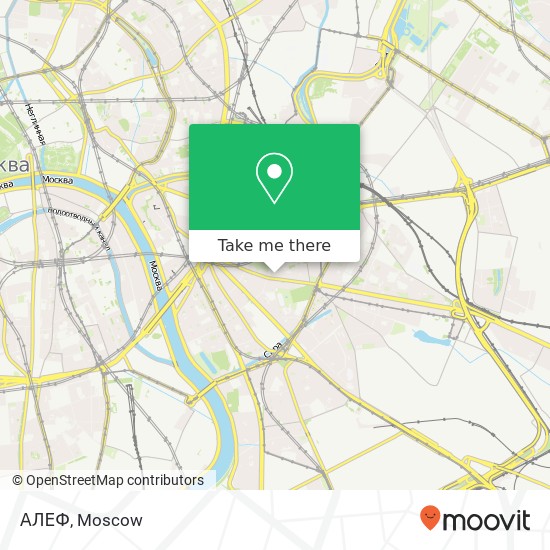 АЛЕФ, Москва 109147 map