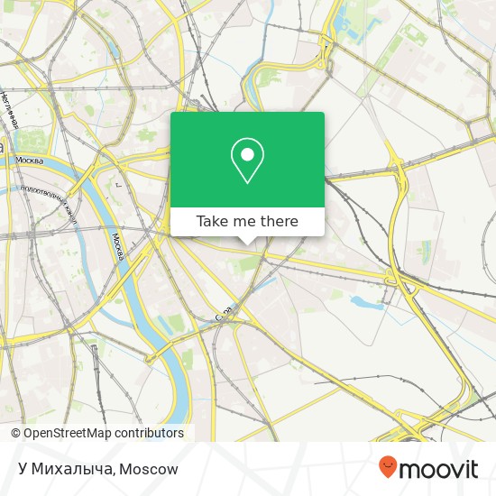 У Михалыча, Москва 109147 map