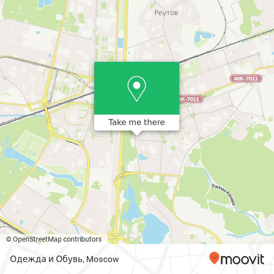 Одежда и Обувь, Москва 111673 map