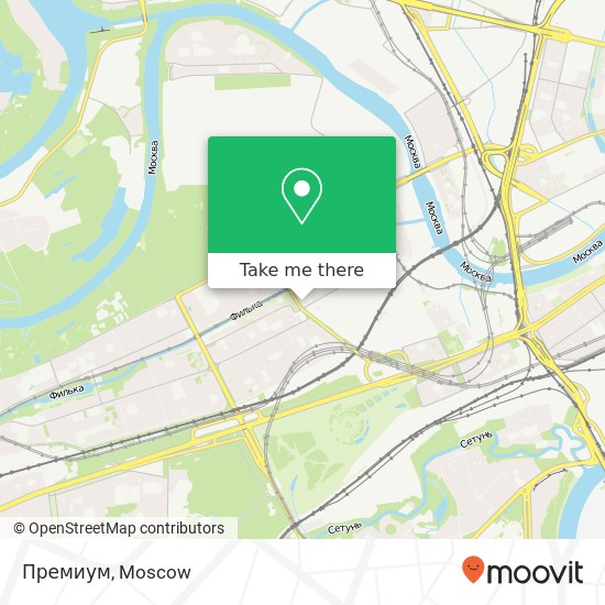 Премиум, Москва 121087 map