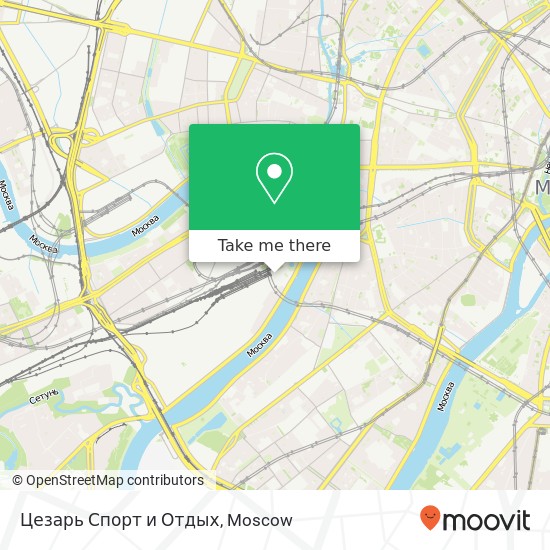 Цезарь Спорт и Отдых, площадь Европы Москва 121059 map