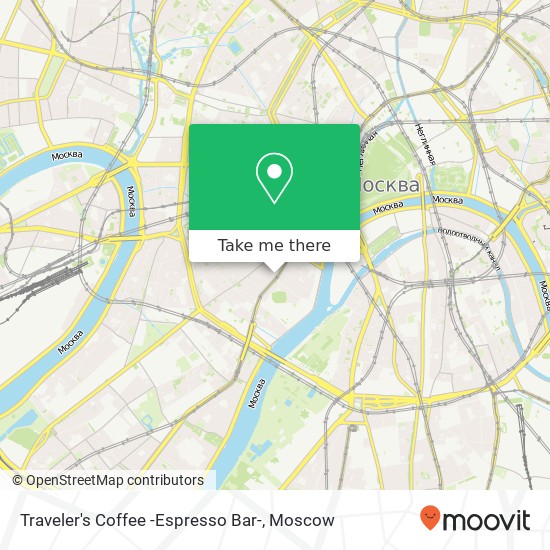 Traveler's Coffee -Espresso Bar-, улица Остоженка, 14 / 2 Москва 119034 map