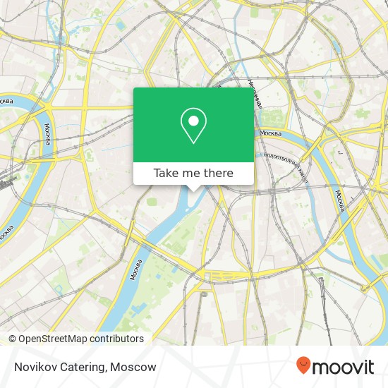 Novikov Catering, Берсеневский переулок, 2 str 1 Москва 119072 map