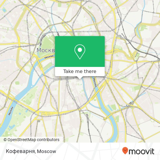 Кофеварня, Озерковский переулок Москва 115184 map