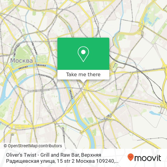 Oliver's Twist - Grill and Raw Bar, Верхняя Радищевская улица, 15 str 2 Москва 109240 map