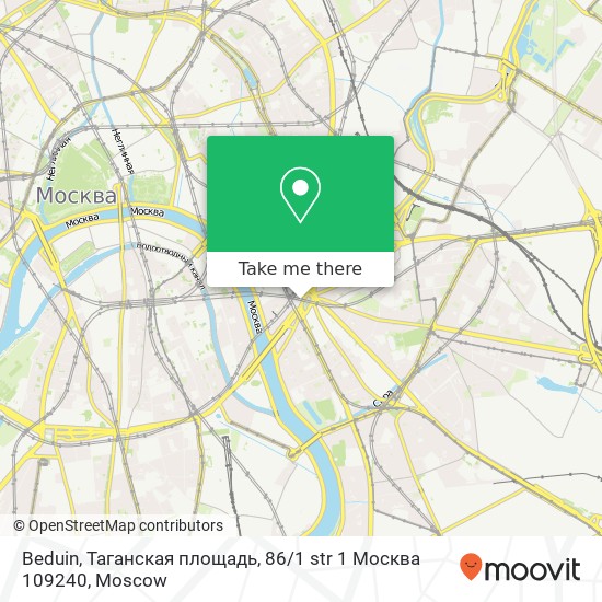 Beduin, Таганская площадь, 86 / 1 str 1 Москва 109240 map