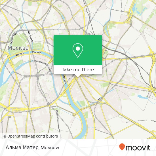 Альма Матер, Таганская площадь, 12 Москва 109044 map