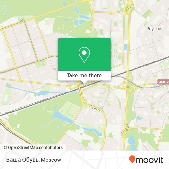 Ваша Обувь, Фрязевская улица Москва 111396 map