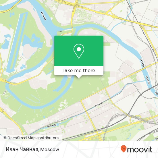 Иван Чайная, Москва 121309 map