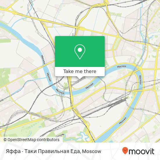 Яффа - Таки Правильная Еда, Пресненская набережная Москва 123317 map