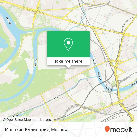 Магазин Кулинарии, Новозаводская улица Москва 121309 map