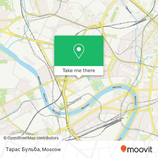 Тарас Бульба, Шмитовский проезд, 27 Москва 123317 map