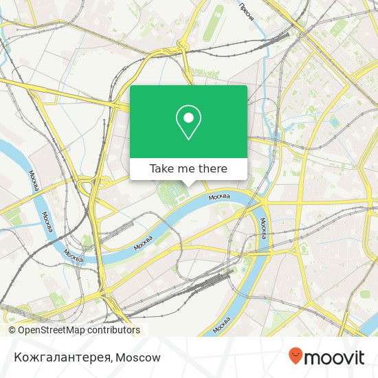 Кожгалантерея, Москва 123610 map