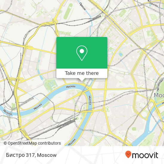 Бистро 317, Глубокий переулок Москва 123100 map