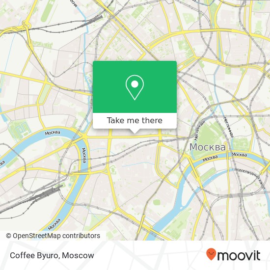 Coffee Byuro, улица Новый Арбат Москва 119019 map