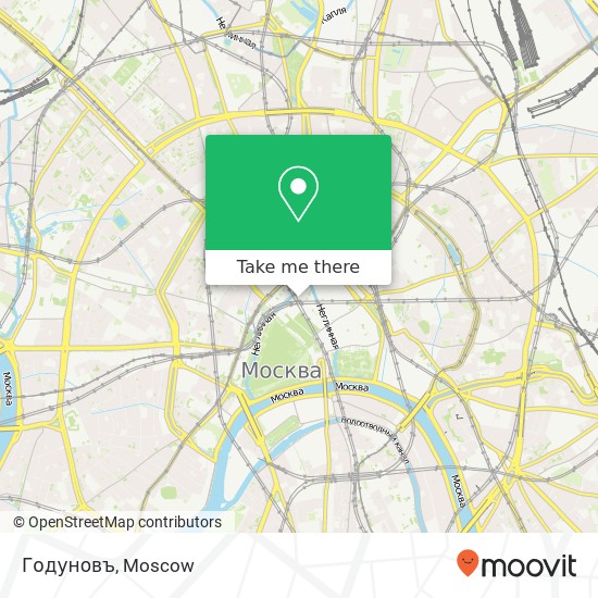 Годуновъ, Театральная площадь, 5 str 1 Москва 125009 map