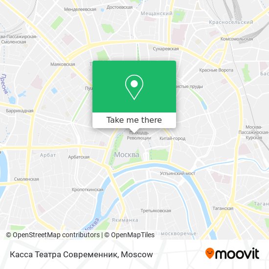 Касса Театра Современник map