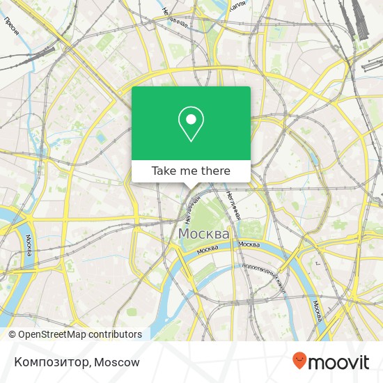 Композитор, Моховая улица, 15 Москва 125009 map