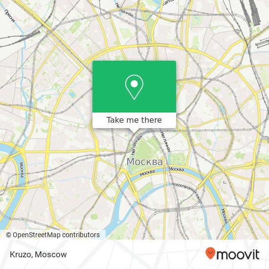 Kruzo, Моховая улица Москва 125009 map