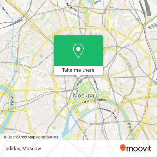 adidas, Манежная площадь, 1 Москва 125009 map