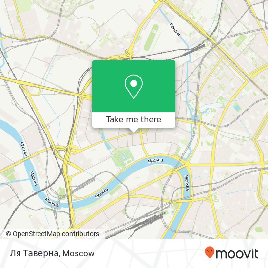Ля Таверна, Шмитовский проезд Москва 123100 map