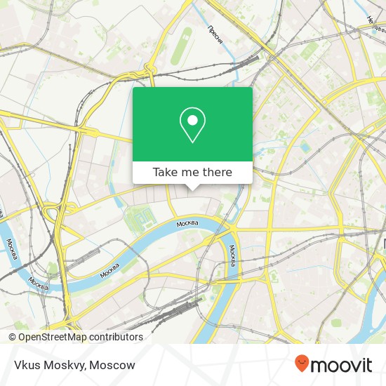 Vkus Moskvy, Большой Трёхгорный переулок Москва 123022 map