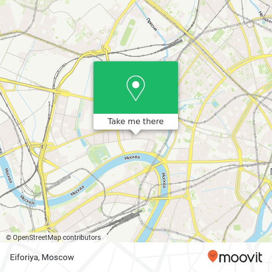 Eiforiya, Большой Трёхгорный переулок Москва 123022 map