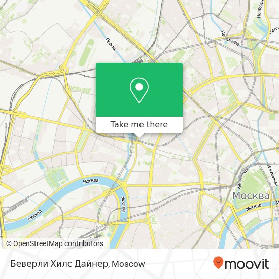 Беверли Хилс Дайнер, Москва 123242 map