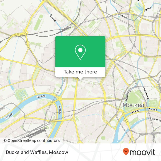Ducks and Waffles, Большая Никитская улица Москва 121069 map